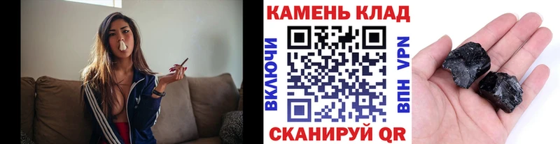 Гашиш Cannabis Каневская