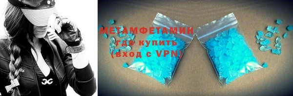 винт Кукмор