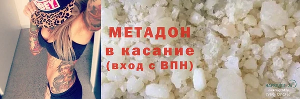 ешки Кулебаки