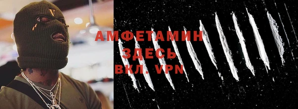 ешки Кулебаки