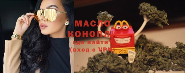 ешки Кулебаки