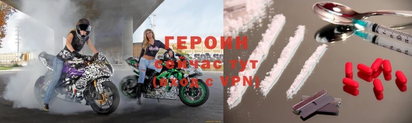 винт Кукмор