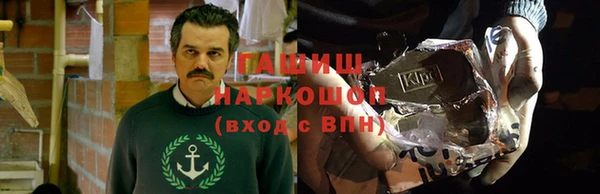 винт Кукмор