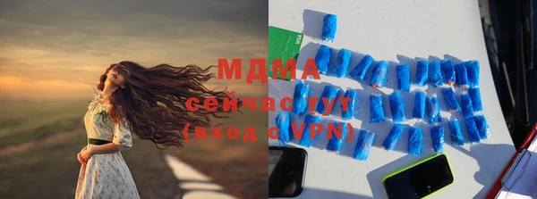 винт Кукмор