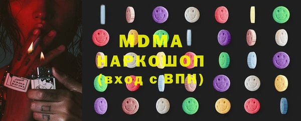 винт Кукмор