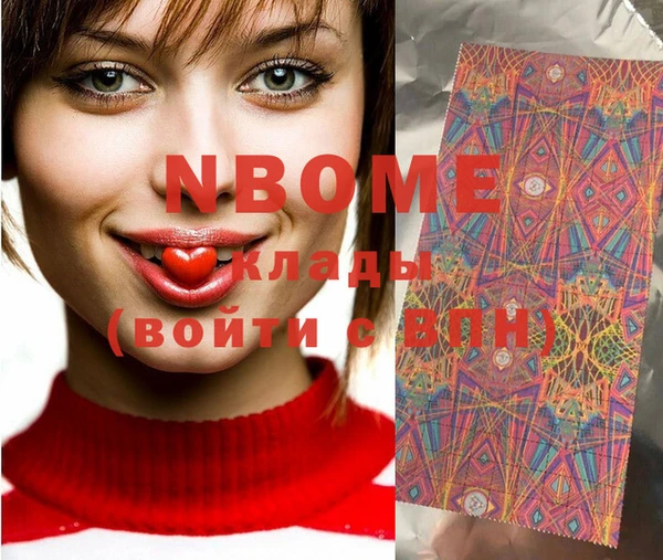 винт Кукмор