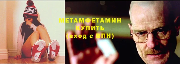 ешки Кулебаки