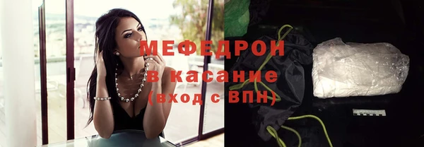 кокаин Куйбышев