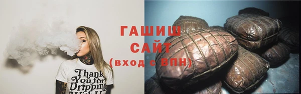 ешки Кулебаки