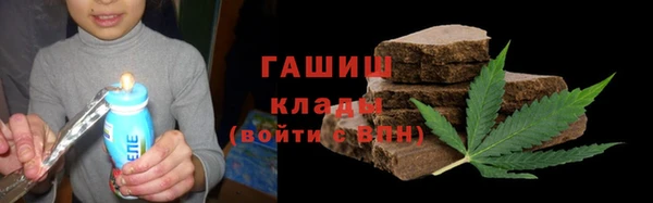 ешки Кулебаки
