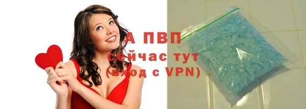 ешки Кулебаки