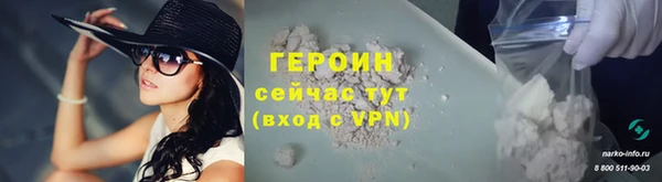 винт Кукмор