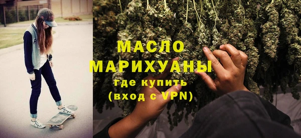 mdma Красноперекопск