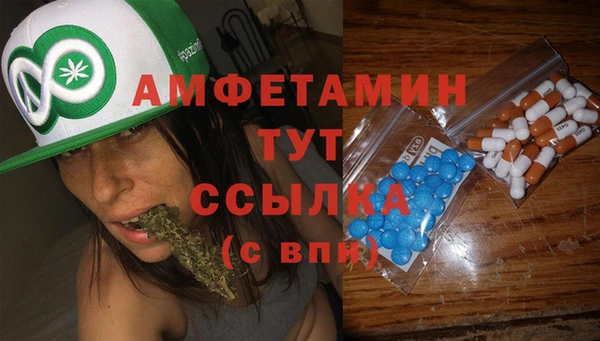 кокаин Куйбышев