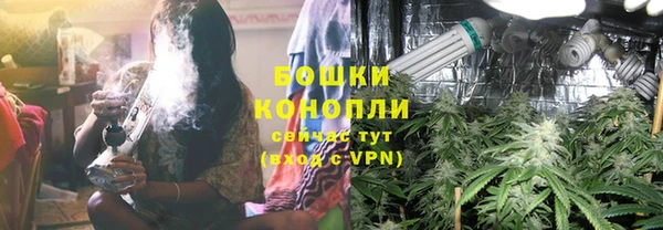 ешки Кулебаки