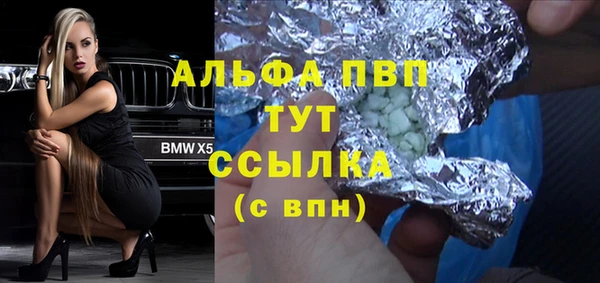 ешки Кулебаки