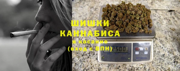 ешки Кулебаки