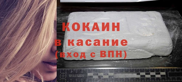 ешки Кулебаки