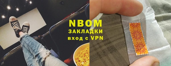 винт Кукмор