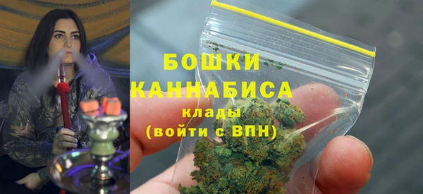 кокаин Куйбышев