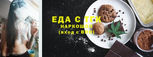 ешки Кулебаки