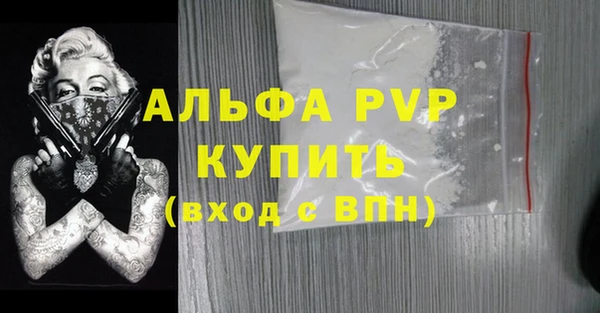 ешки Кулебаки