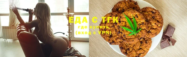 ешки Кулебаки