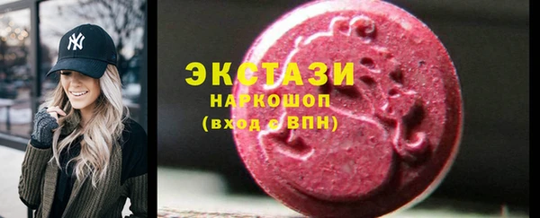 ешки Кулебаки