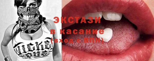 винт Кукмор