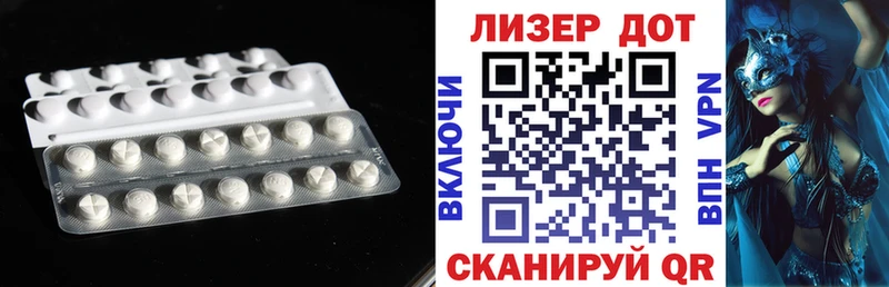 где можно купить наркотик  Каневская  гидра ссылка  Лсд 25 экстази кислота 