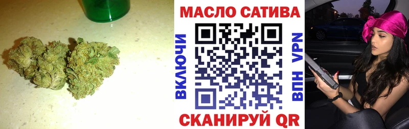 Дистиллят ТГК концентрат  Каневская 